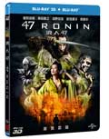 47 ronin