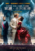 Anna-Karenina