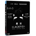 Black Fish 