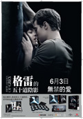 Fifty shades of Grey