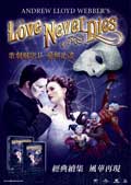 love never dies