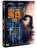 Lucy DVD