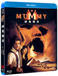 The Mummy