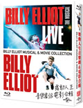 billy-elliot-classic