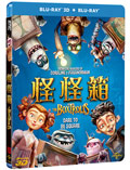 boxtrolls