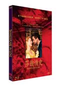 shakespear-in-love
